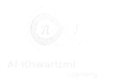 اكاديمية الخوارزمي للذكاء الصناعي